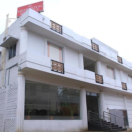 Hotel Royal Residency Rāmeswaram Esterno foto